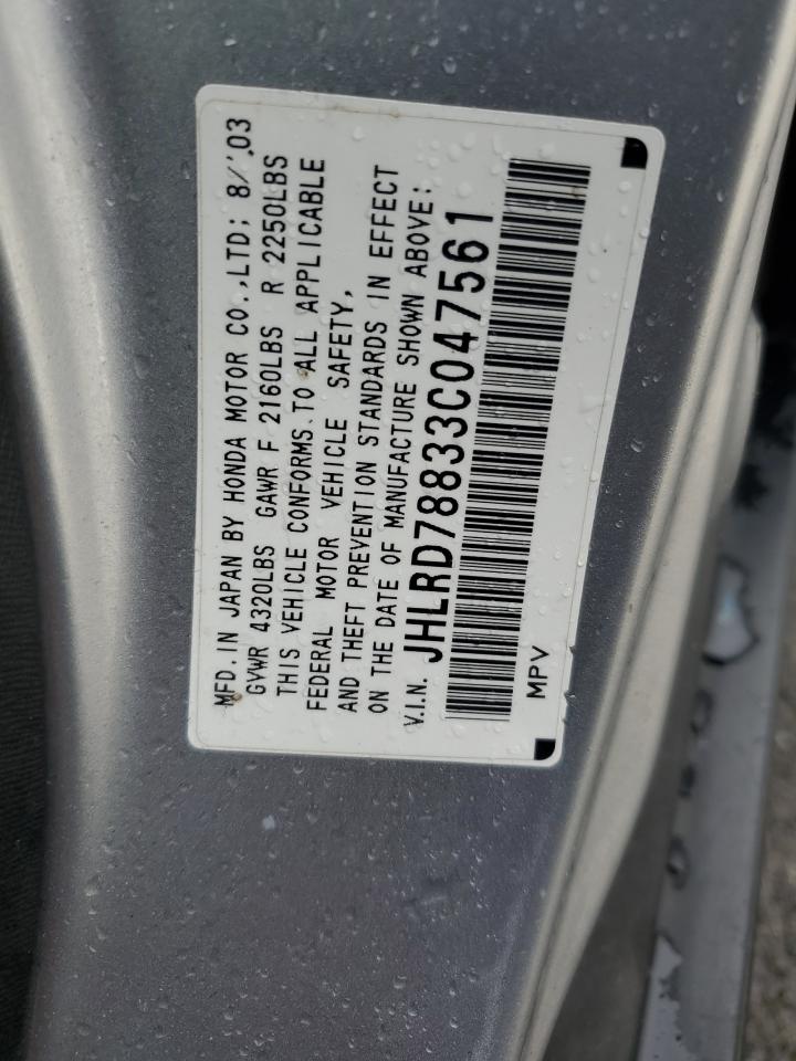 2003 Honda CR-V - Image 14