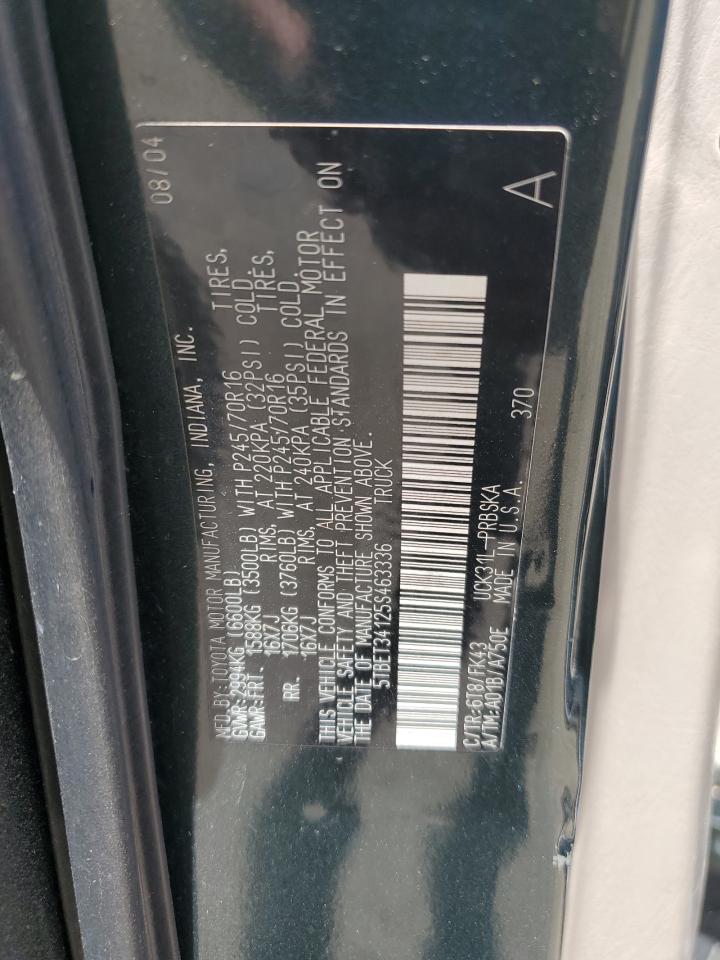 2005 Toyota Tundra - Image 12