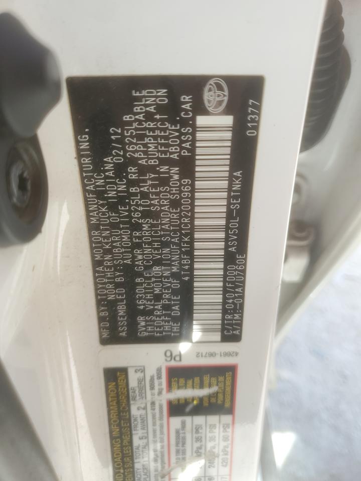 2012 Toyota Camry - Image 12