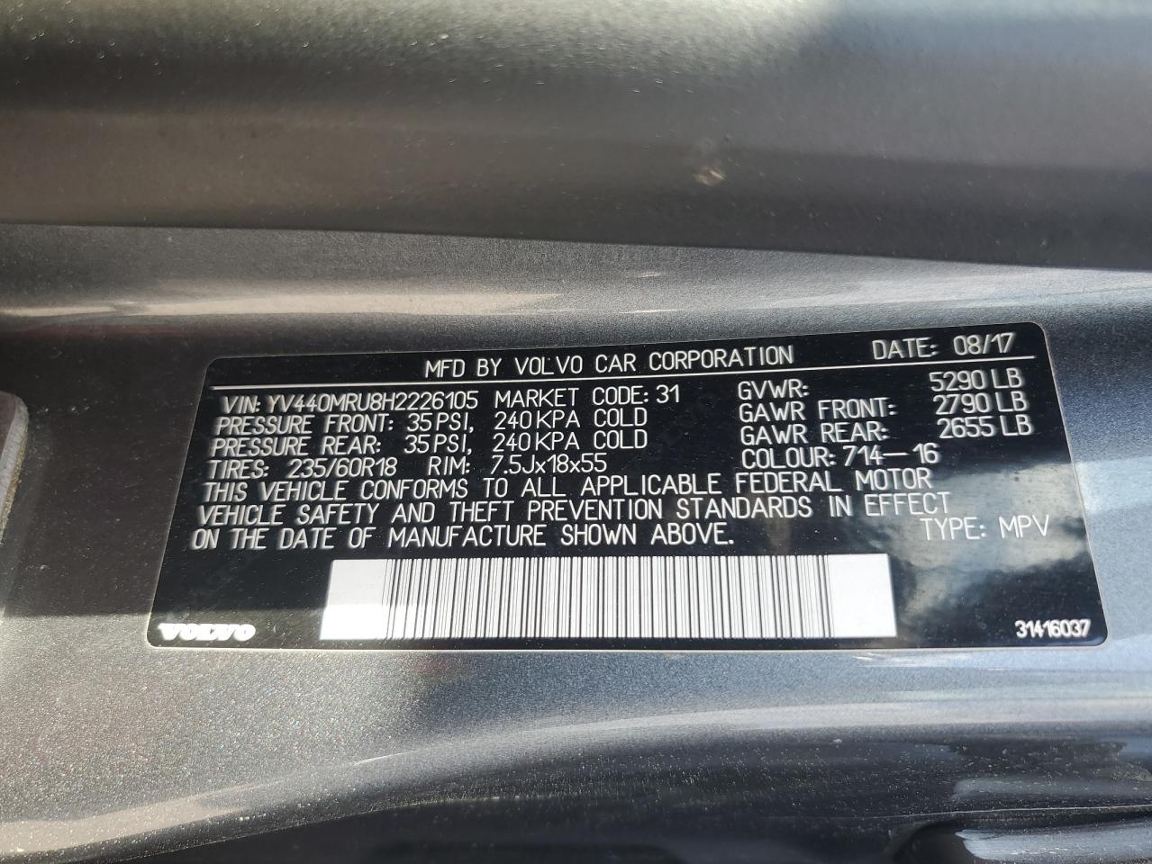 2017 Volvo XC60 - Image 13