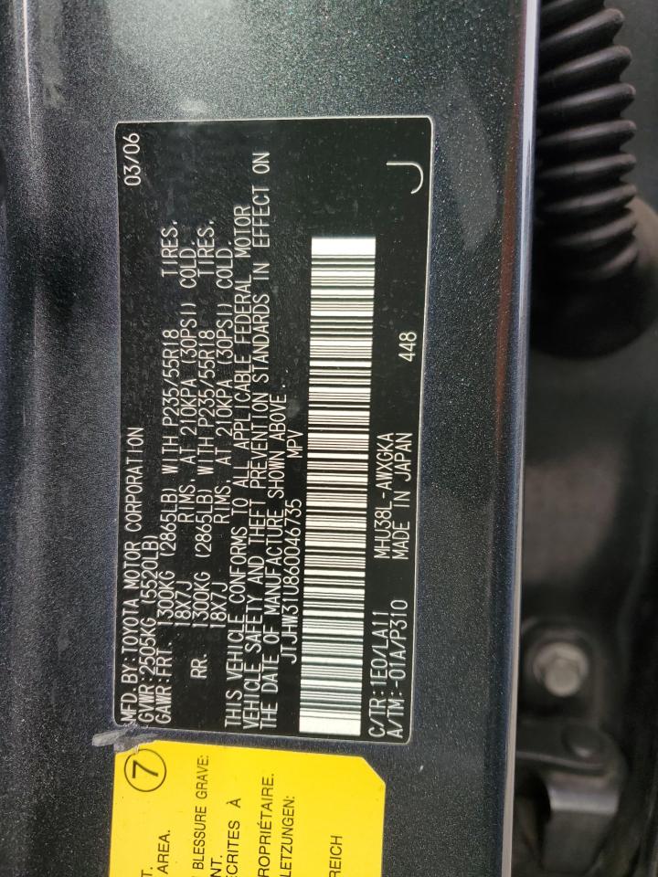 2006 Lexus RX - Image 13