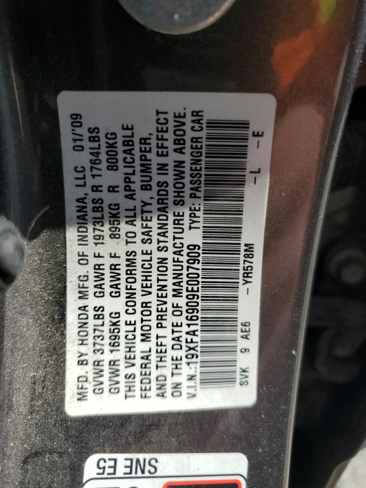 2009 Honda Civic - Image 15