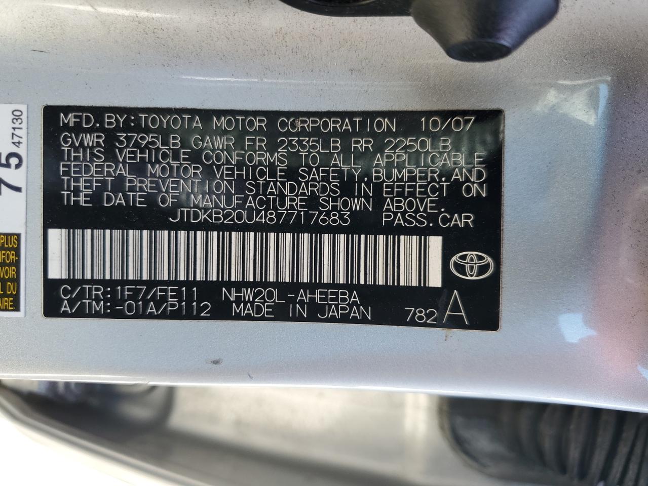 2008 Toyota Prius - Image 12