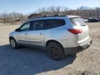 2012 Chevrolet Traverse Ls for Sale in Marlboro, NY - Normal Wear