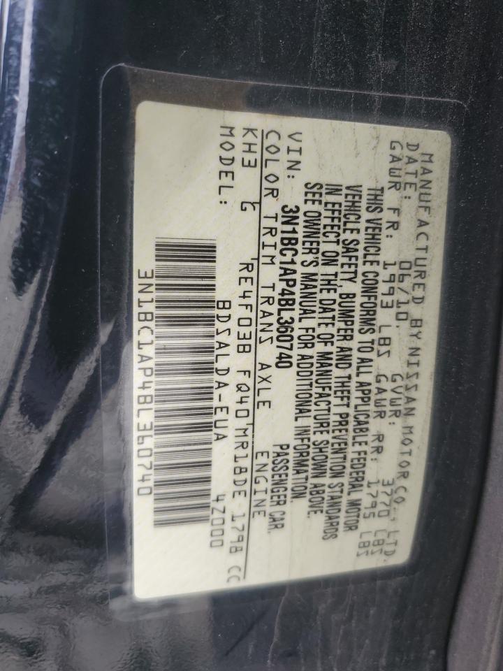 2011 Nissan Versa - Image 15