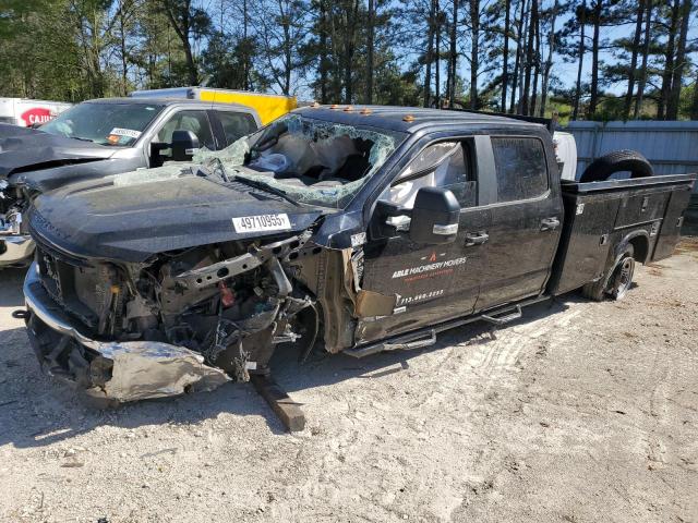 2019 FORD F350 SUPER DUTY   à vendre chez Copart LA - BATON ROUGE
