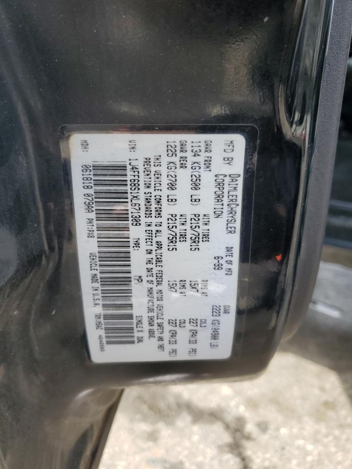 1999 Jeep Grand Cherokee - Image 12