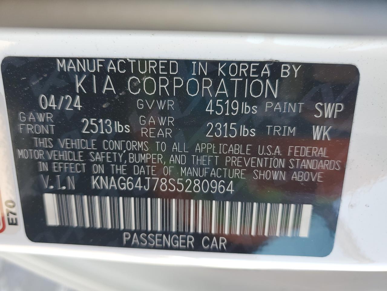 2025 Kia K5 - Image 13