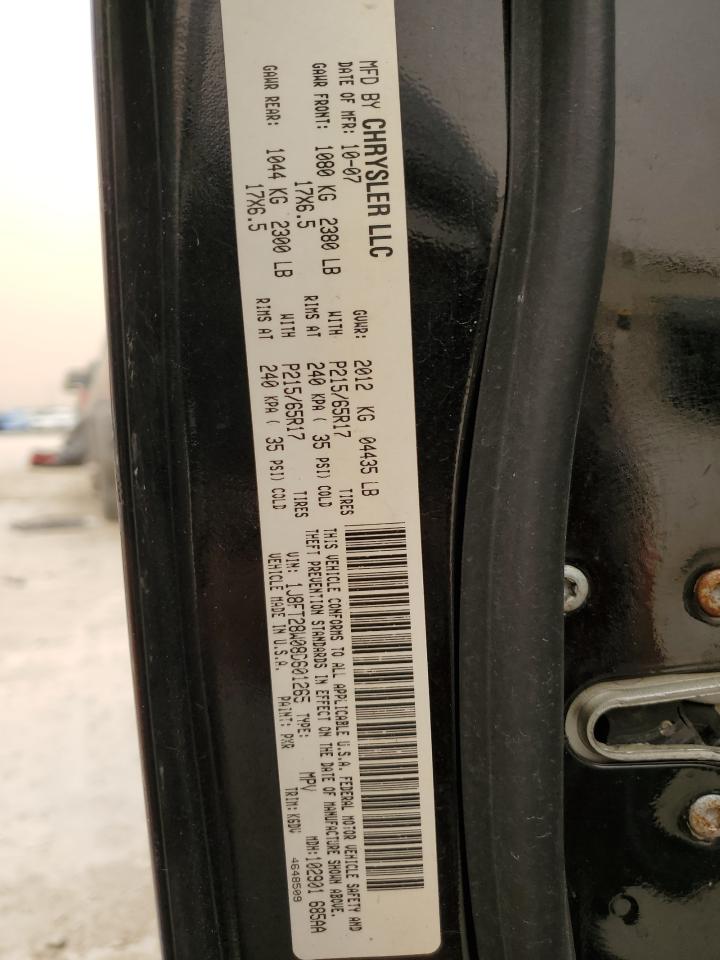2008 Jeep Liberty (Patriot) - Image 14