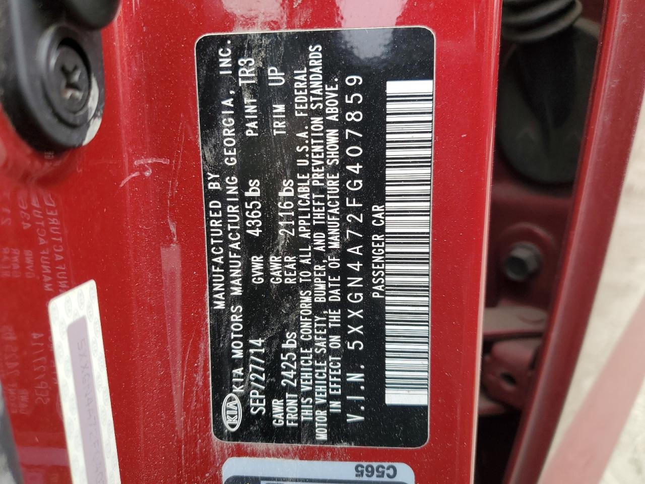2015 Kia Optima - Image 12