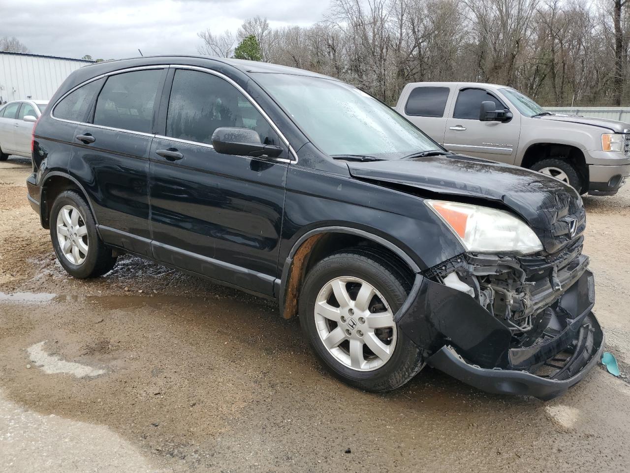 2009 Honda CR-V - Image 4