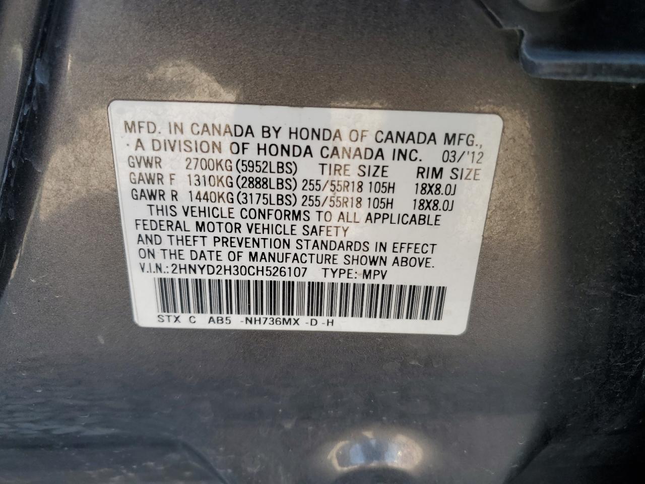 2012 Acura MDX - Image 13