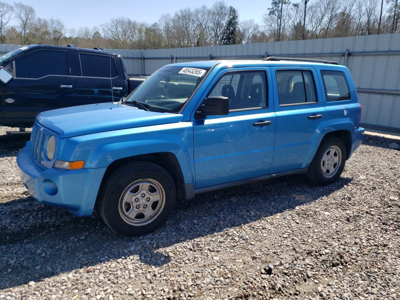 2008 Jeep Liberty (Patriot) - Image 1