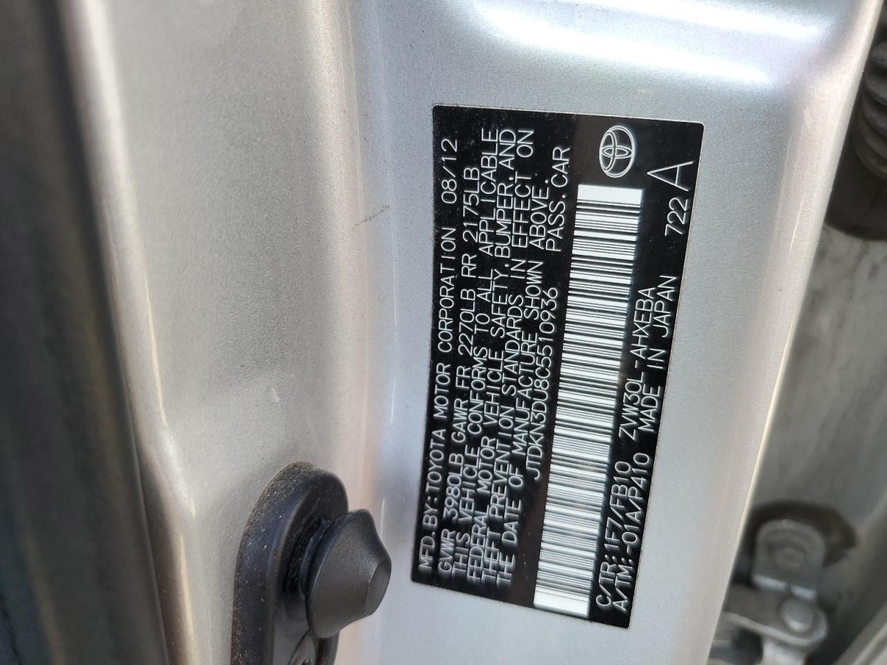 2012 Toyota Prius - Image 12