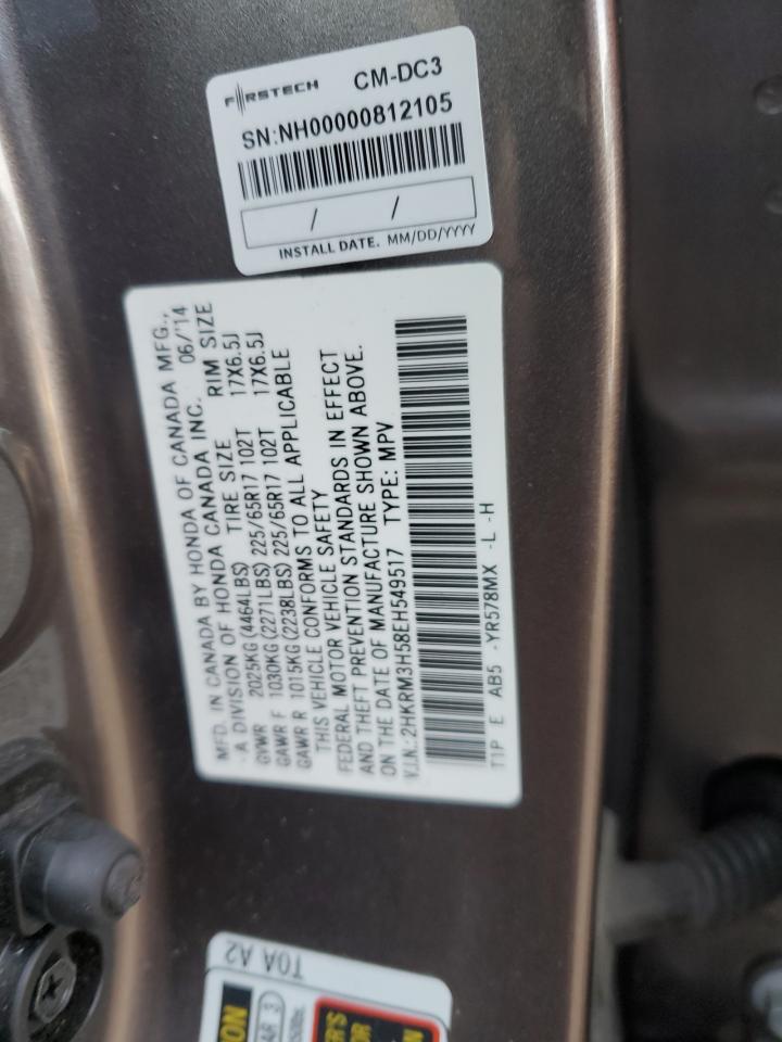 2014 Honda CR-V - Image 15