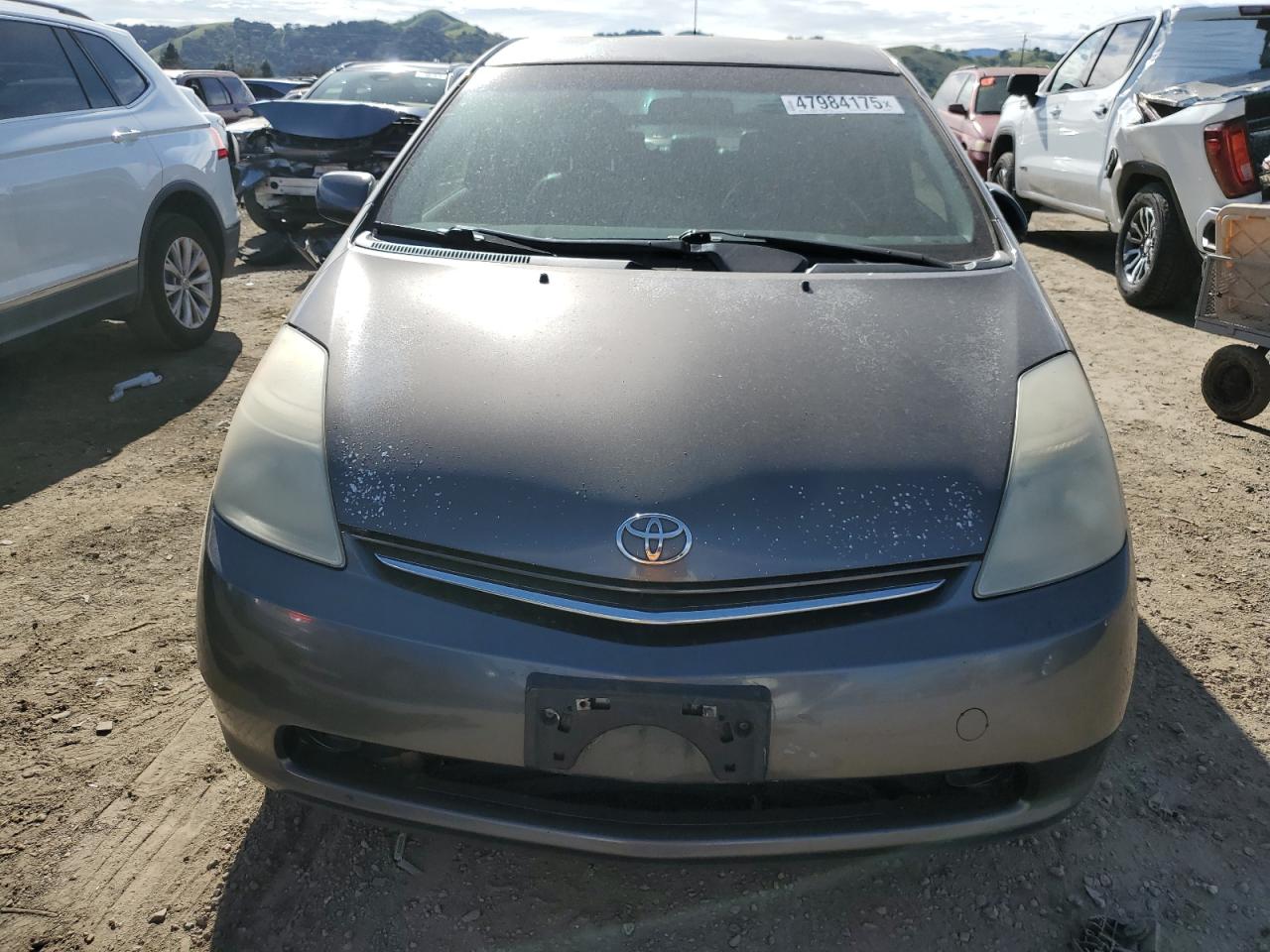 2007 Toyota Prius - Image 5