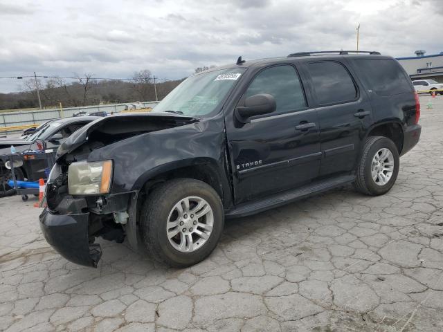 2008 Chevrolet Tahoe C1500