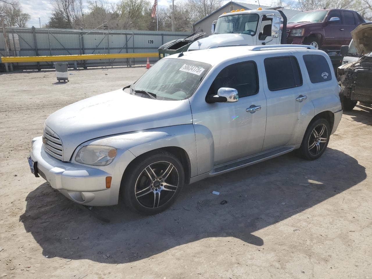 2011 Chevrolet Hhr Lt de vânzare în Wichita, KS - Rear End