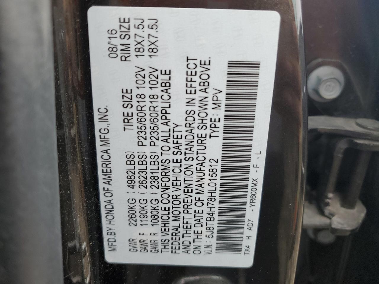 2017 Acura RDX - Image 13