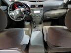 Lyman, ME에서 판매 중인 2007 Toyota Camry Ce - Rear End