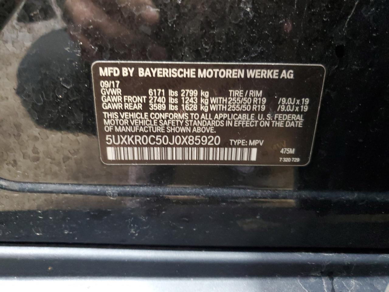 2018 BMW X5 - Image 13