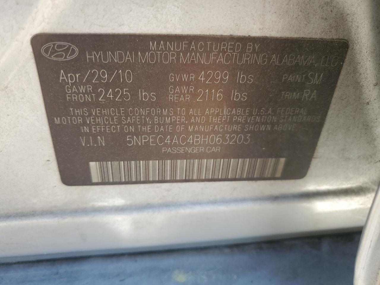 2011 Hyundai Sonata - Image 12
