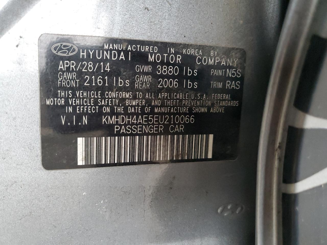 2014 Hyundai Elantra - Image 12