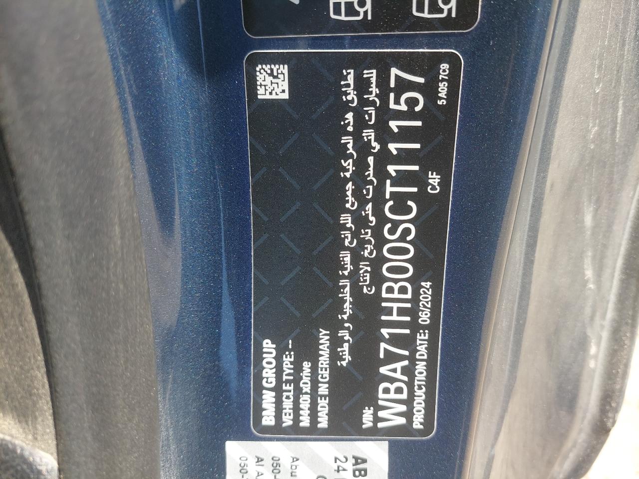 WBA71HB00SCT11157 - 2018 Bmw 440 - #49753205