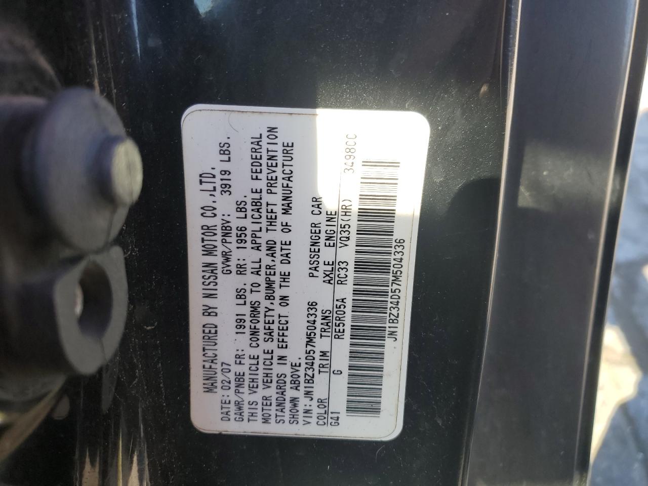 2007 Nissan 350Z - Image 12