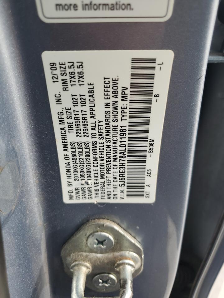 2010 Honda CR-V - Image 15