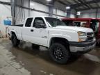 2006 Chevrolet Silverado K2500 Heavy Duty იყიდება Ham Lake-ში, MN - Rear End