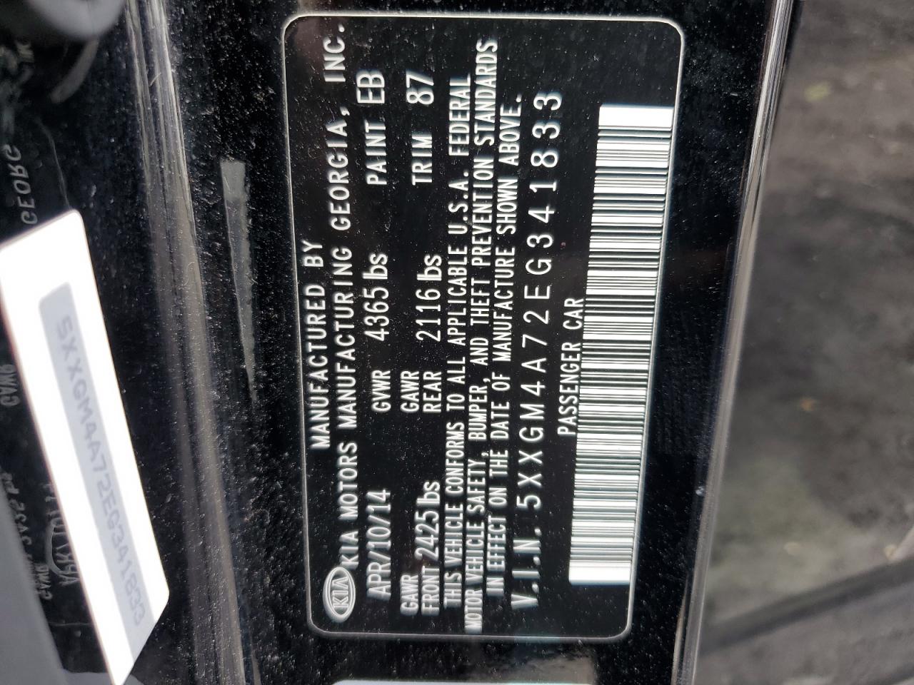 2014 Kia Optima - Image 13