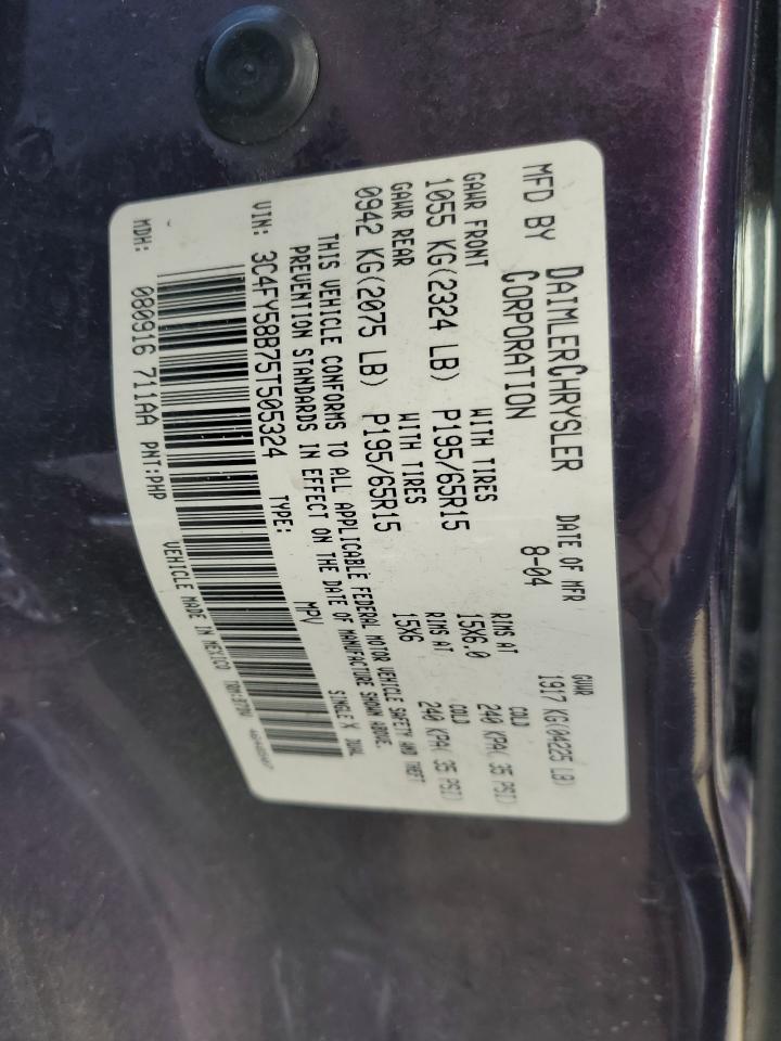 2005 Chrysler PT Cruiser - Image 12
