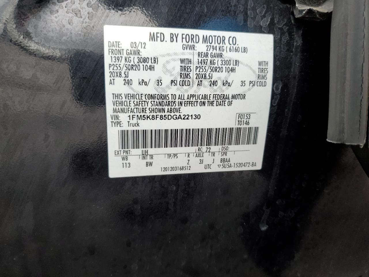 2013 Ford Explorer - Image 14