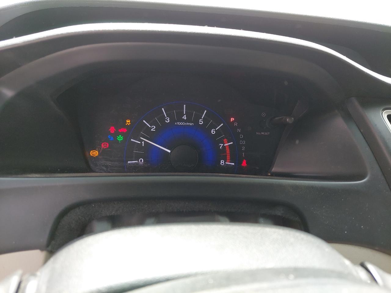 19XFB2645EE901180 - 2014 Honda CIVIC - #47900135