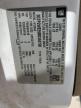 2011 Gmc Sierra K1500 Slt en Venta en Harleyville, SC - Front End