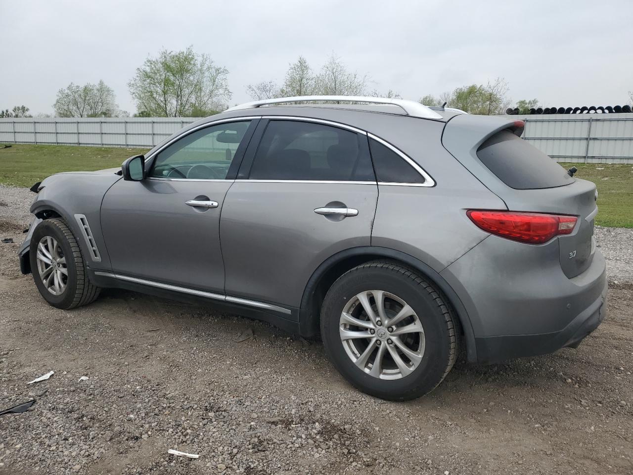 2014 Infiniti QX70 - Image 2
