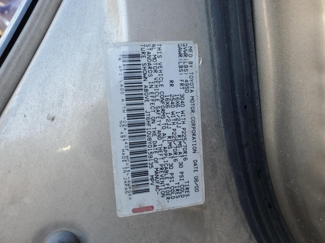 2000 Lexus RX - Image 15