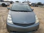 JTDKB20U840****** Used and Repairable 2004 Toyota Prius in Alabama State