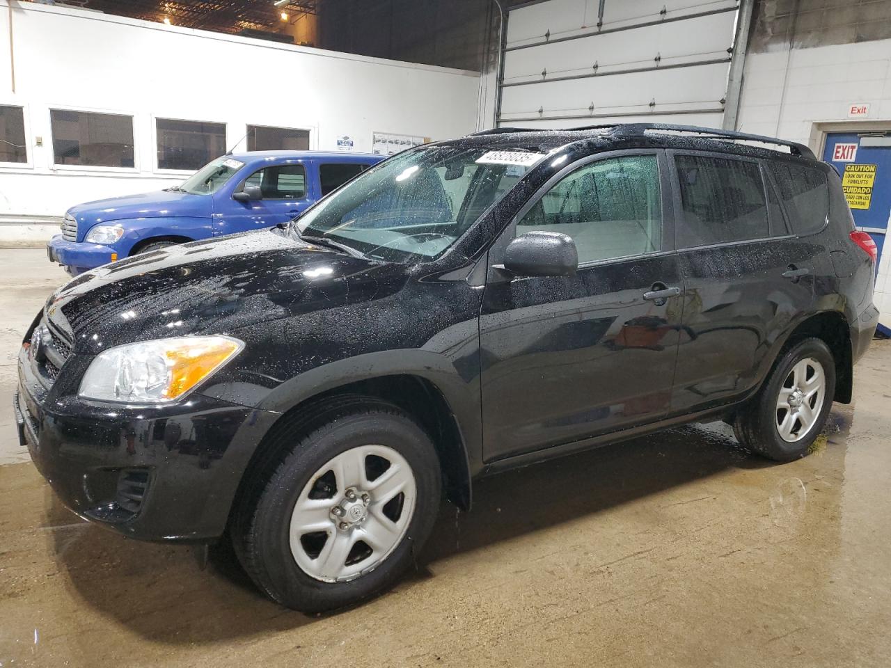 2012 Toyota RAV 4 - Image 1
