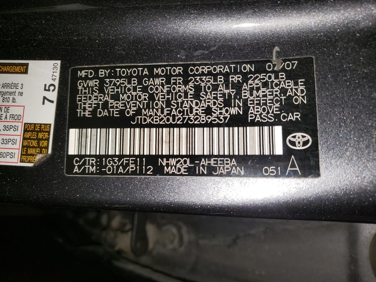 2007 Toyota Prius - Image 12