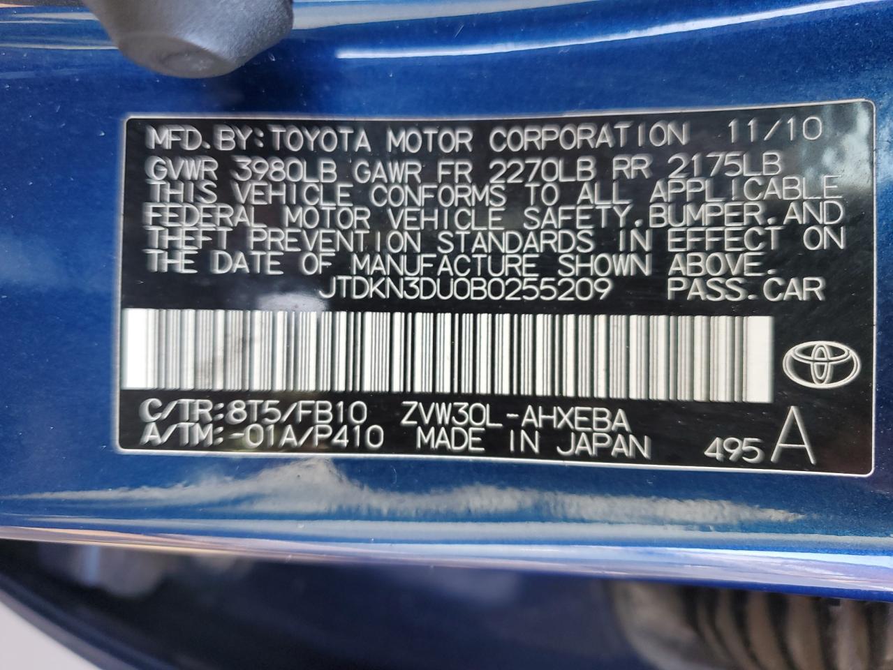 2011 Toyota Prius - Image 12