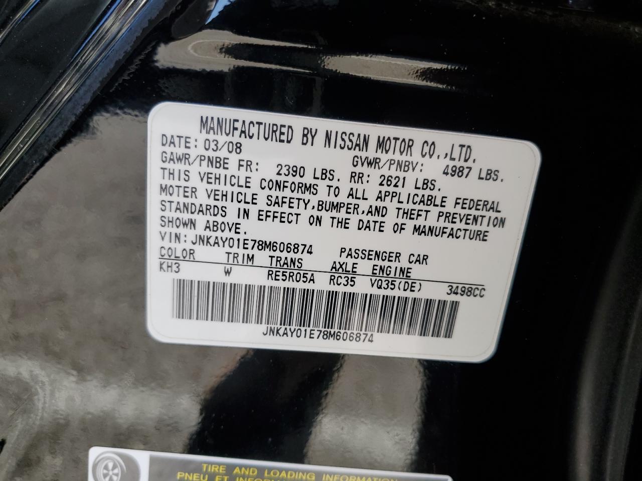 2008 Infiniti M - Image 13