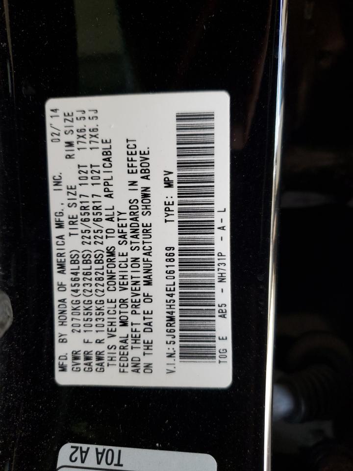 2014 Honda CR-V - Image 13