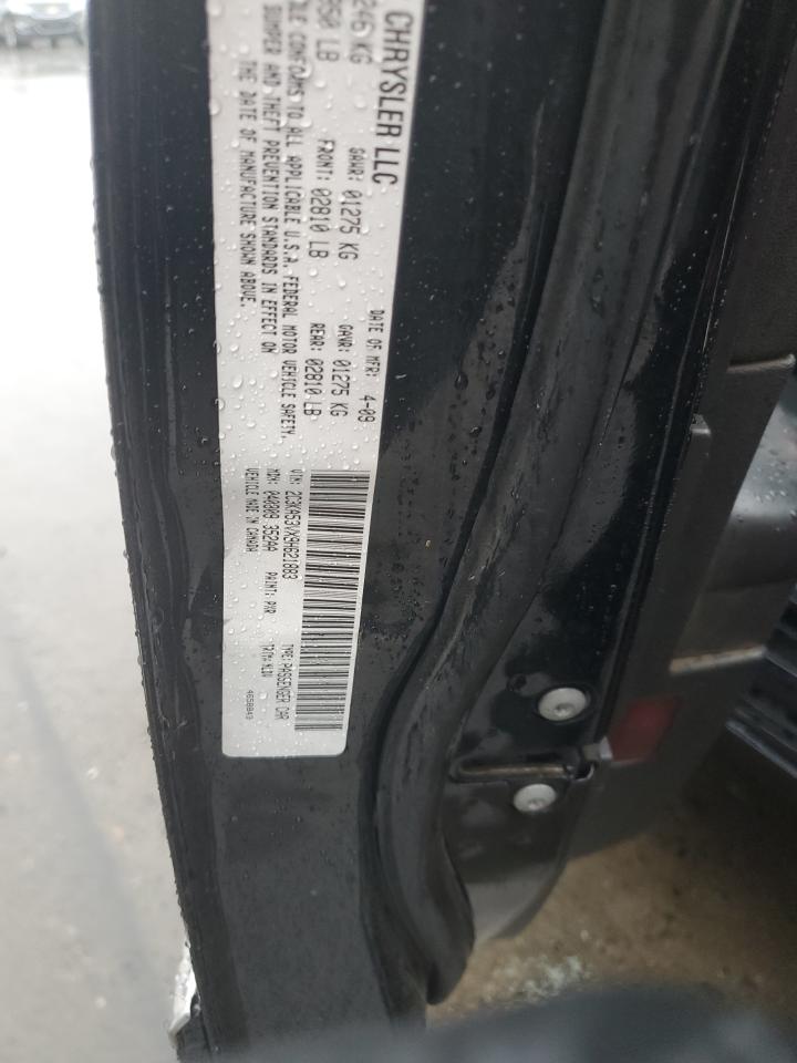 2009 Chrysler 300 - Image 12