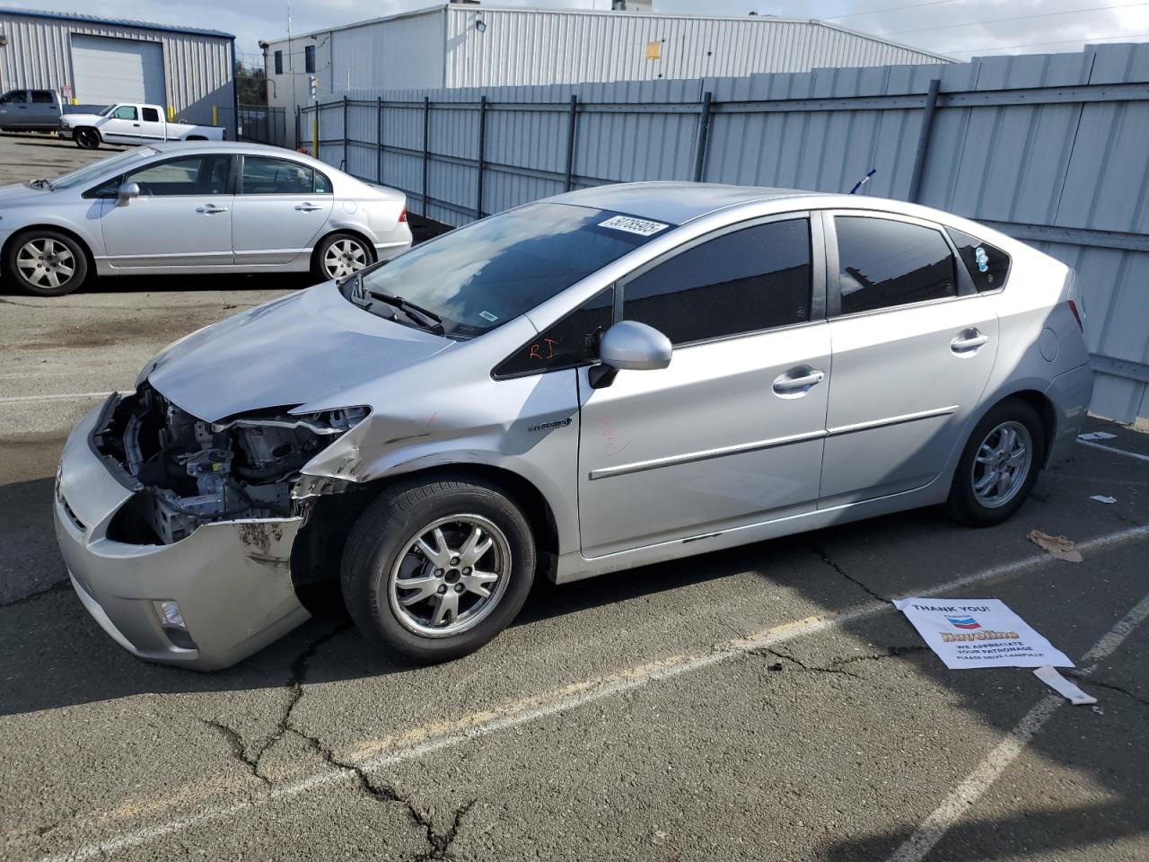 2011 Toyota Prius за продажба в Vallejo, CA - Front End