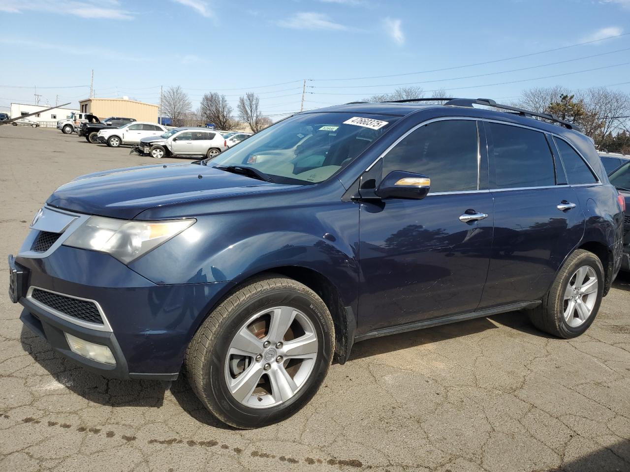 2011 Acura MDX - Image 1