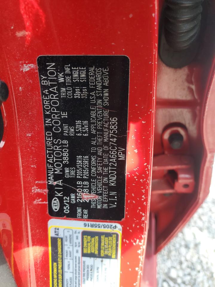 2012 Kia Soul - Image 13