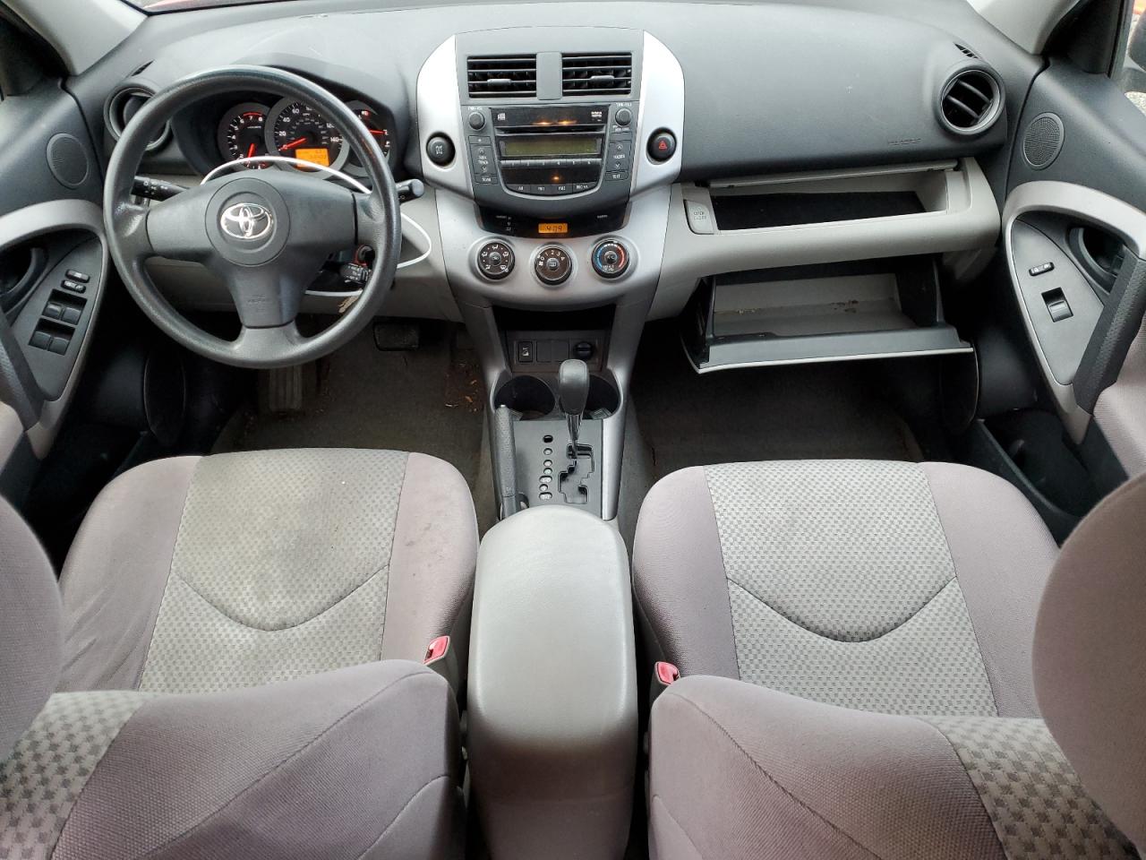 2008 Toyota RAV 4 - Image 8