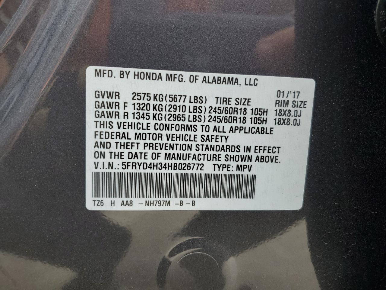 2017 Acura MDX - Image 15